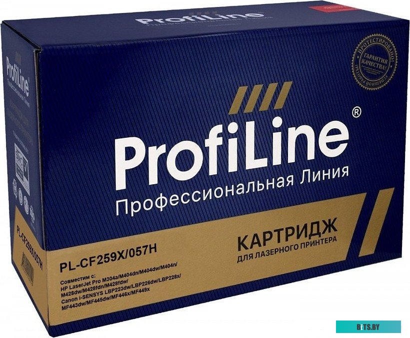 Картридж ProfiLine PL-CF259X/057H CF259X/057H