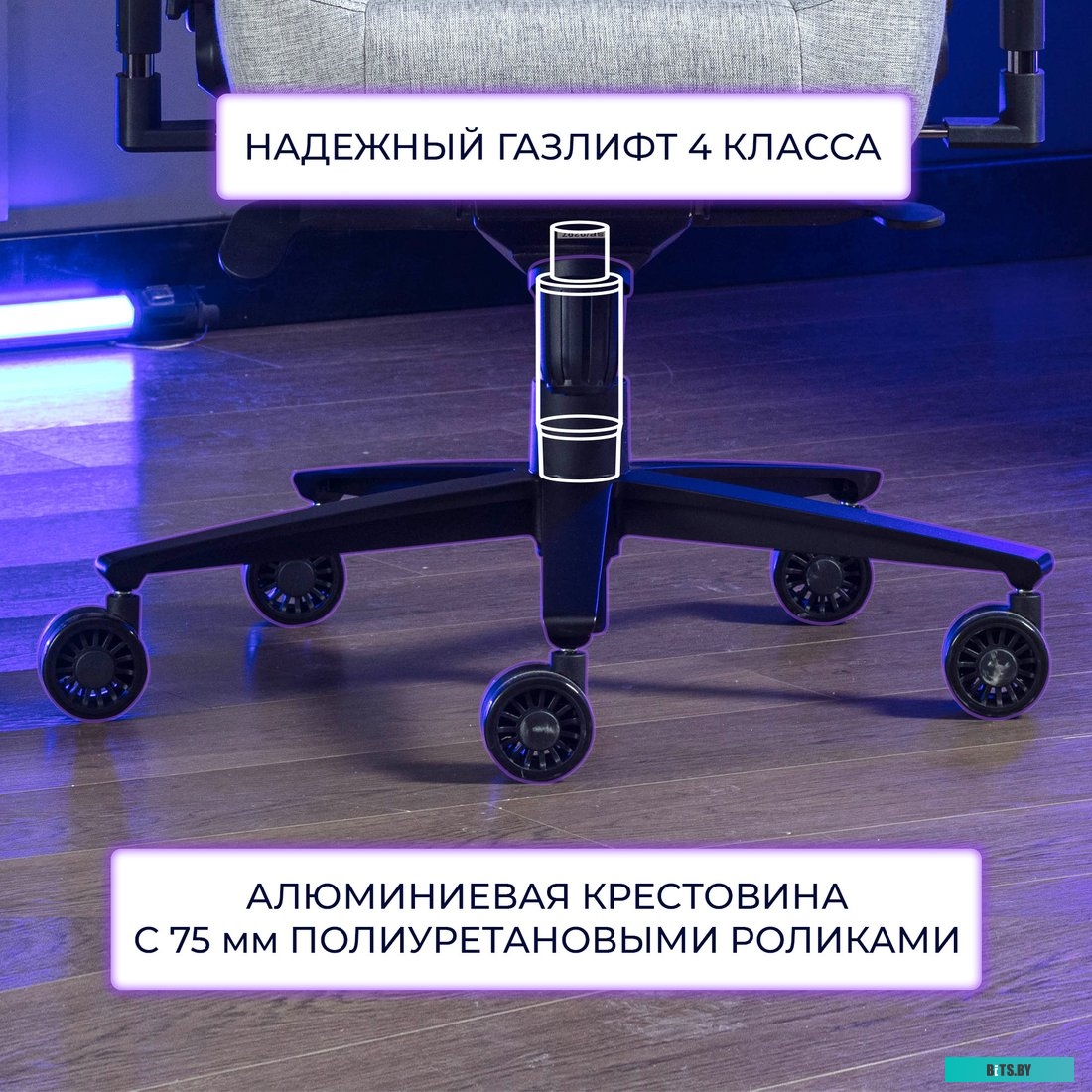 42340 4812755007281 Evolution Nomad PRO (черный/оранжевый)