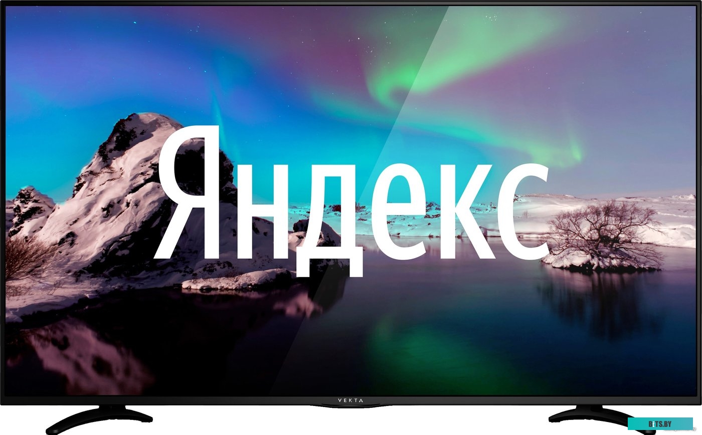 Телевизор VEKTA LD-50SU8815BS 50"