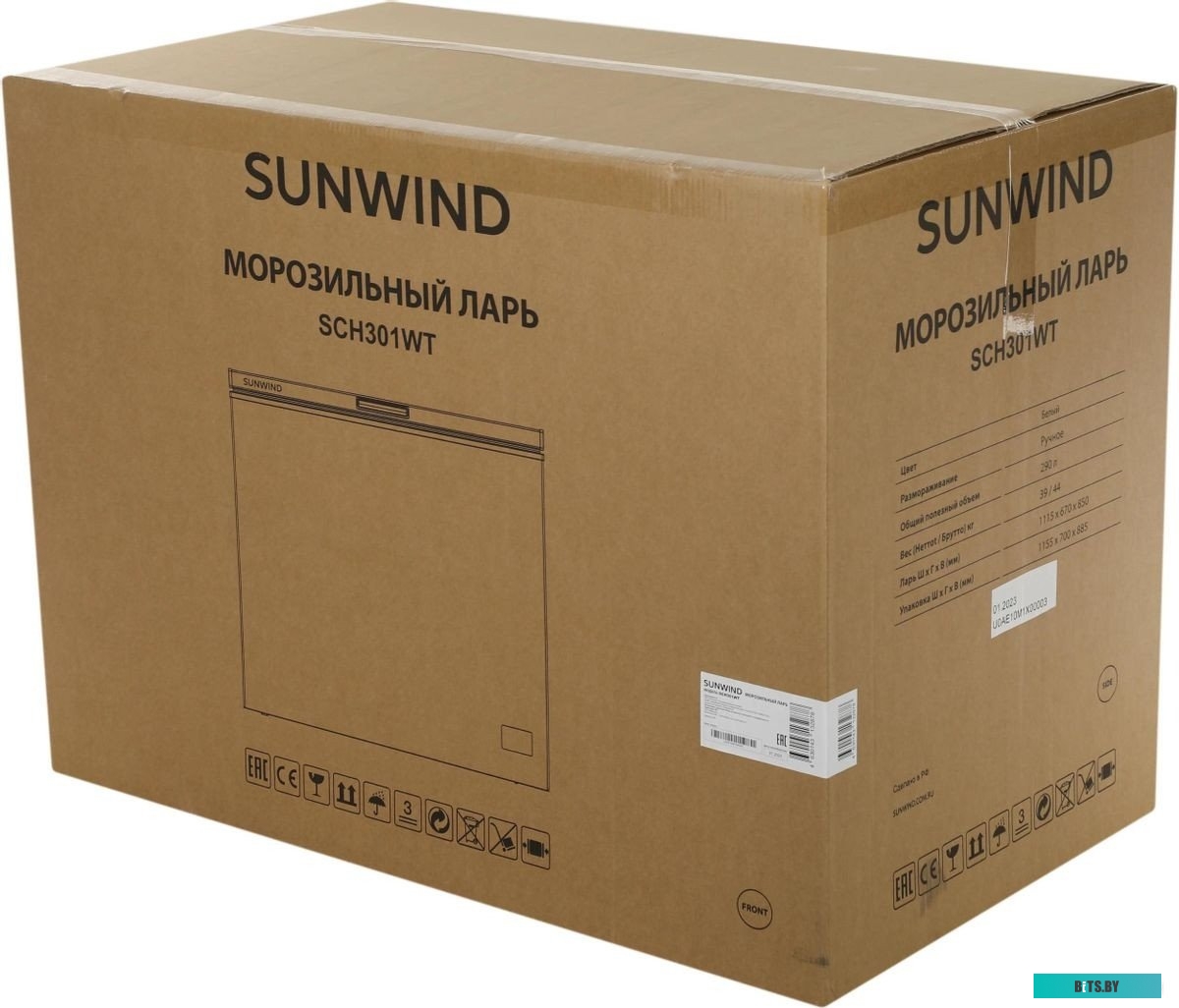 SCH301WT Морозильный ларь SunWind SCH301WT белый