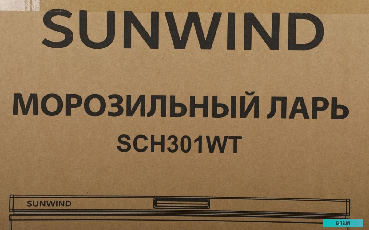 SCH301WT Морозильный ларь SunWind SCH301WT белый