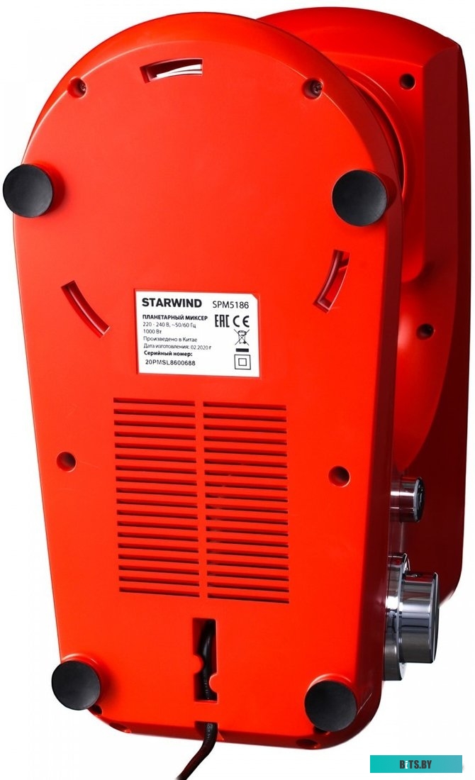 SPM5186 Миксер Starwind SPM5186 коралловый