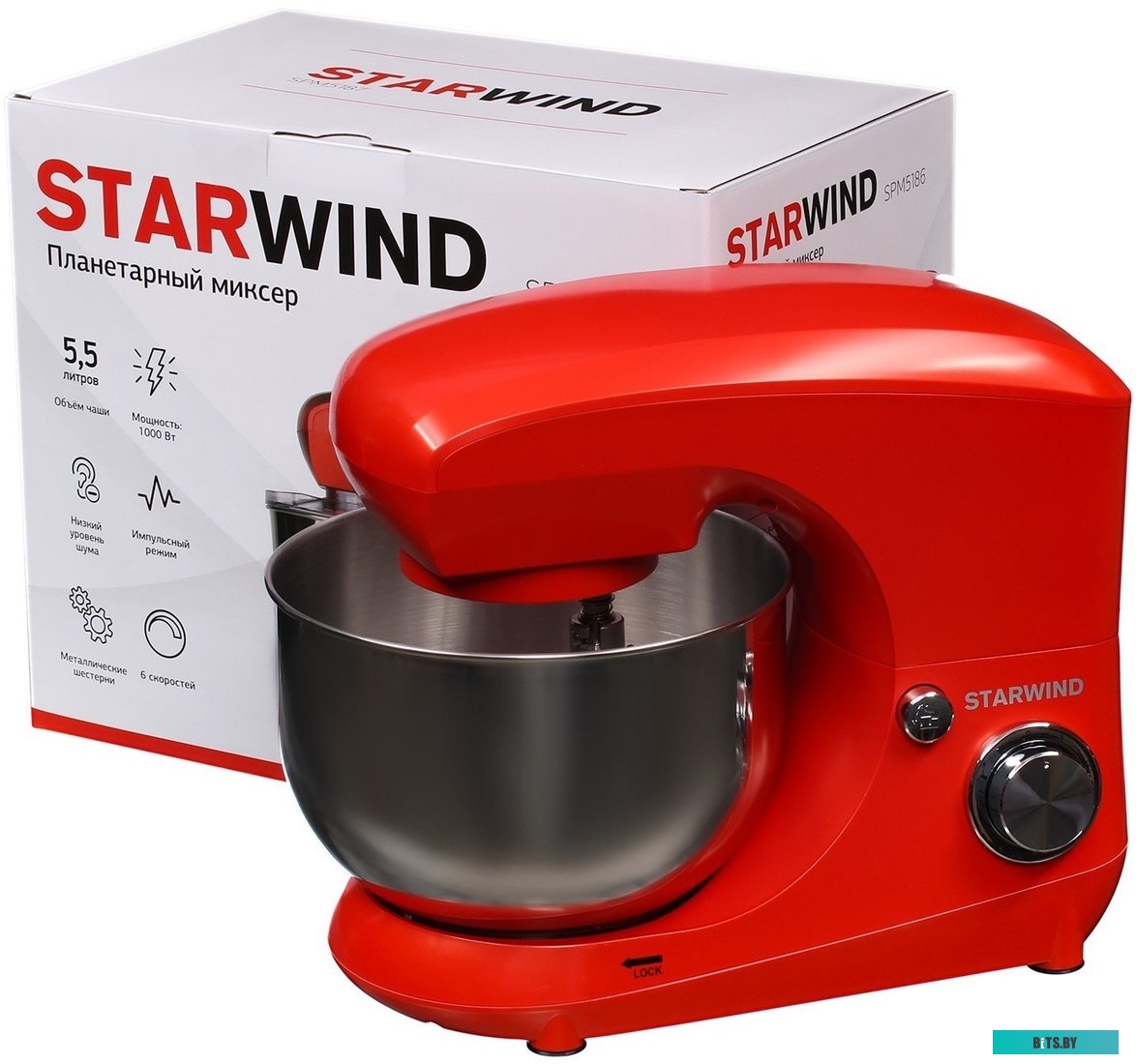 SPM5186 Миксер Starwind SPM5186 коралловый