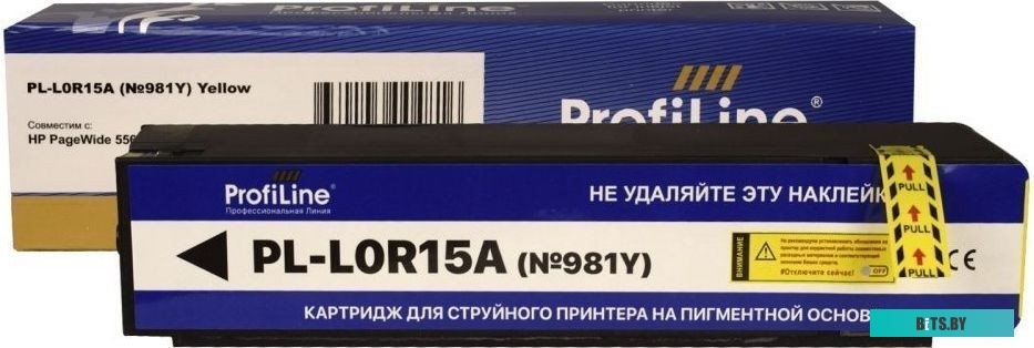 Струйный картридж HP PL-L0R15A 981Y