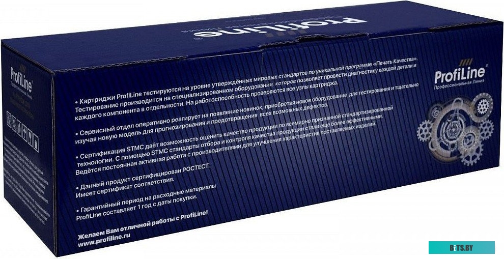 Картридж ProfiLine PL-W2213A (№207A) PL_W2213A_M
