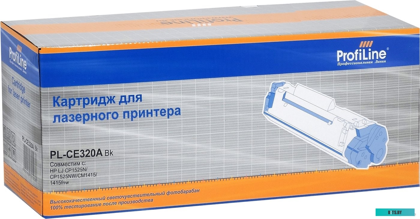 Картридж ProfiLine PL-CE320A PL-CE320A