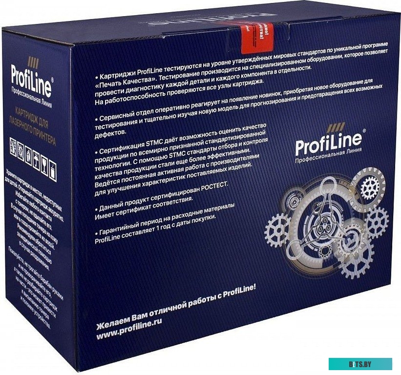 Картридж ProfiLine PL-Q6511X PL-Q6511X