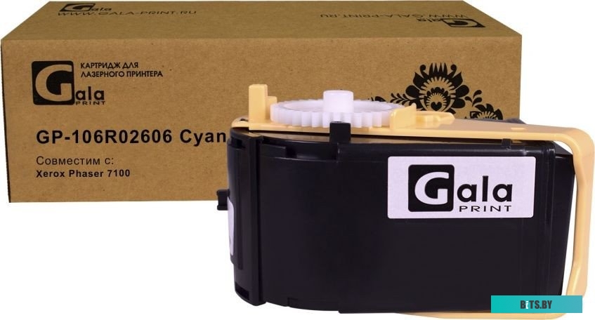 Картридж GalaPrint GP-106R02606 106R02606