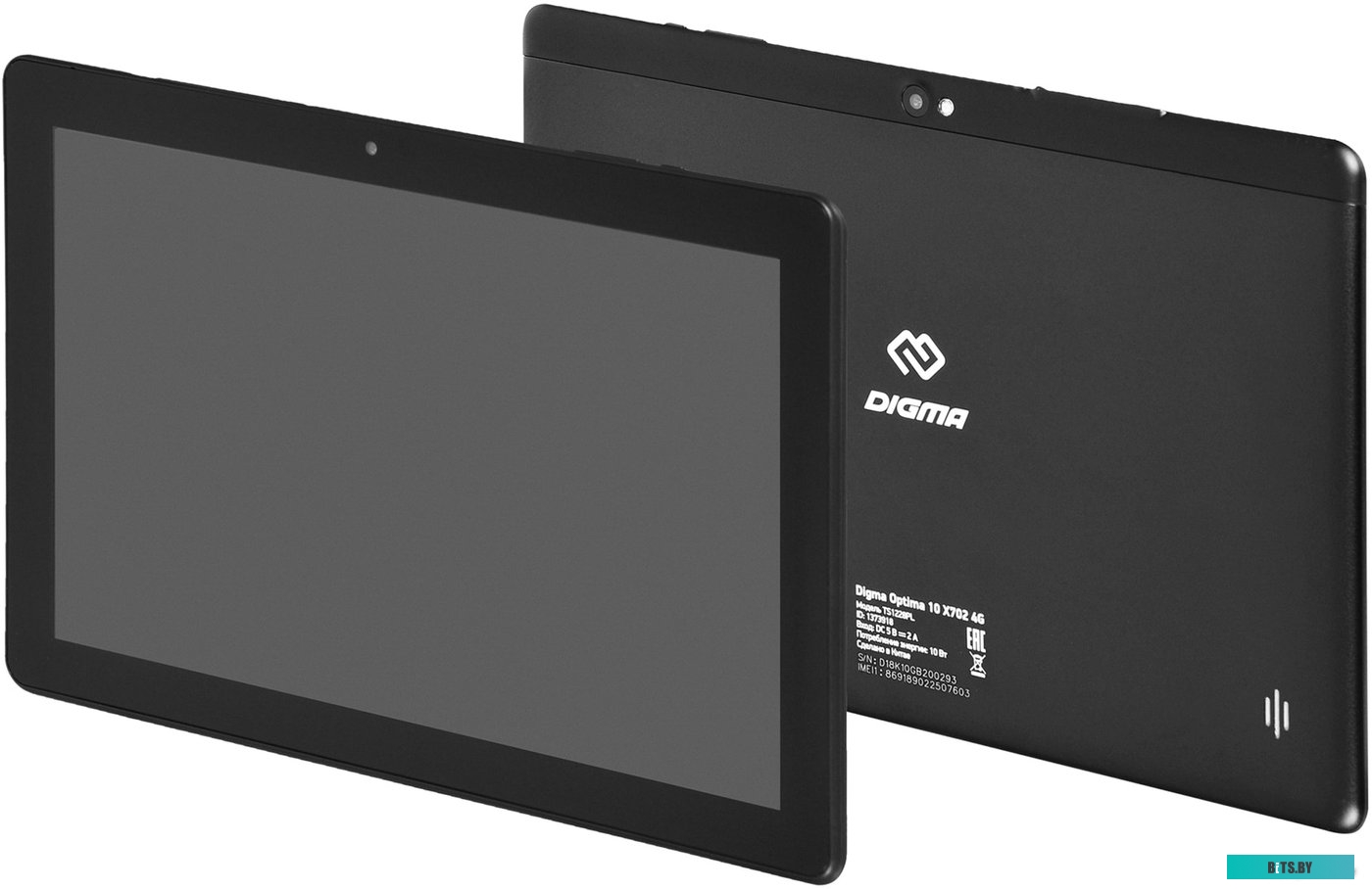 Планшет Digma Optima 10 X702 TS1228PL 32GB 4G (черный) <1373918>