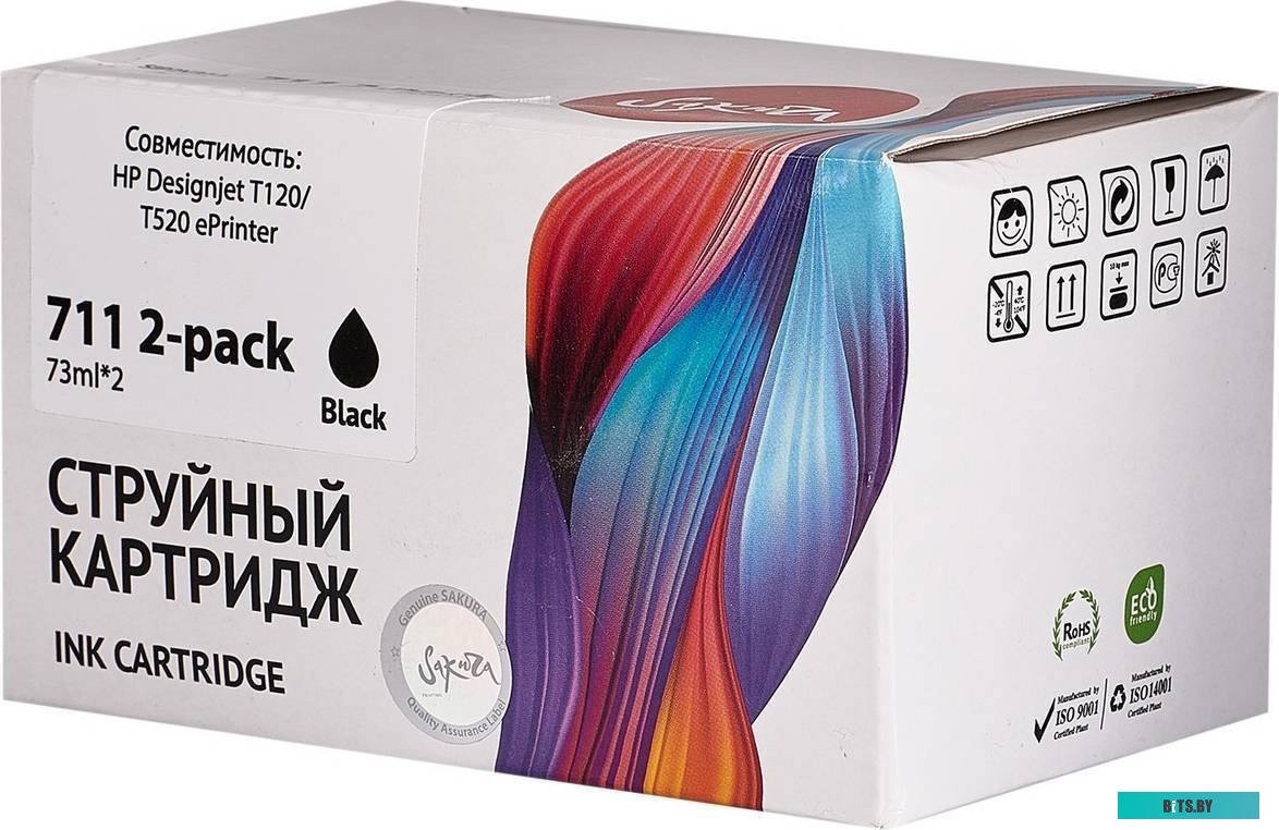 Струйный Картридж Sakura P2V70A SIP2V70A.