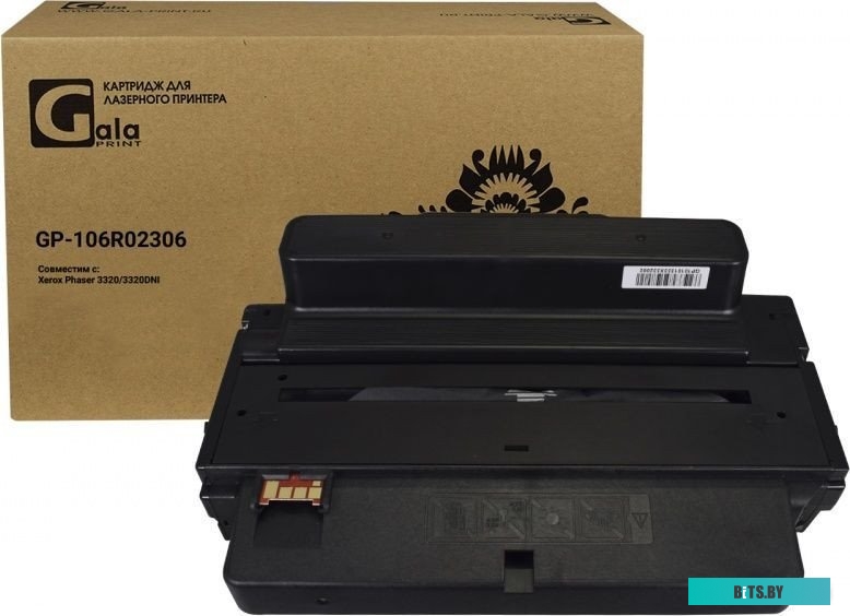 Картридж GalaPrint GP-106R02306 106R02306