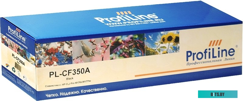 Картридж ProfiLine PL-CF350A CF350A