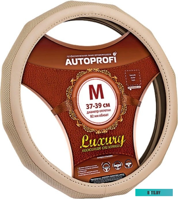 21784 Светильник Navigator DPB-01-10-4K-LED 10Вт 4000K белый (21784)