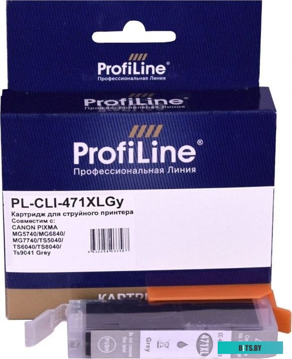 Струйный картридж Profiline PL-CLI-471 XLGY