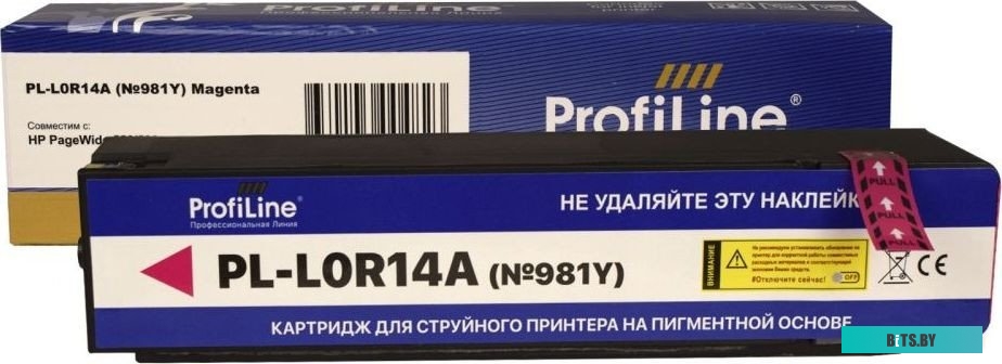 Струйный картридж ProfiLine PL-L0R14A (№981Y)