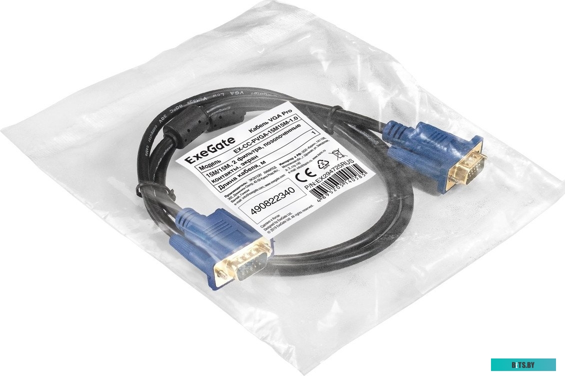 EX294775RUS Удлинитель USB 3.0 ExeGate EX-CC-USB3-AMAF-0.15L (Am/Af, угловой 90-градусный коннектор (горизонтальный левый), 0,15м) <EX294775RUS>