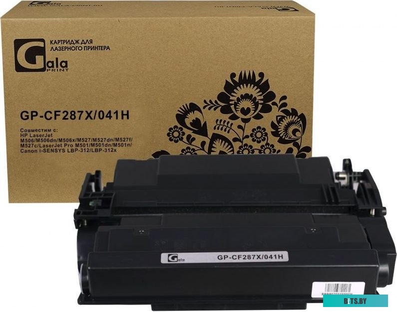 Картридж GP CF287X/041H 87X.