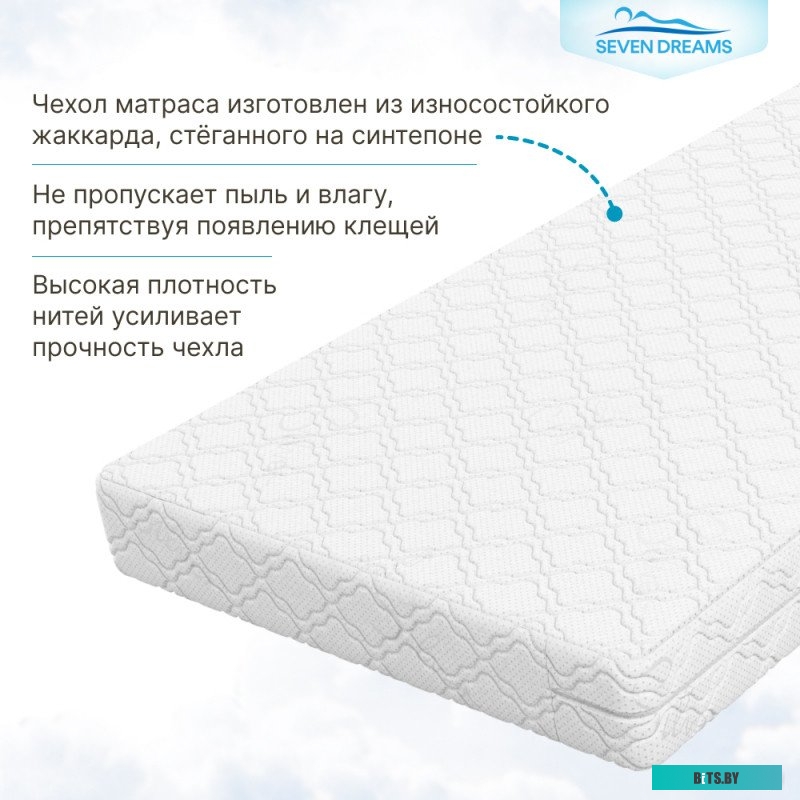 _415309 Холодильник XM-4625-101 NL ATLANT