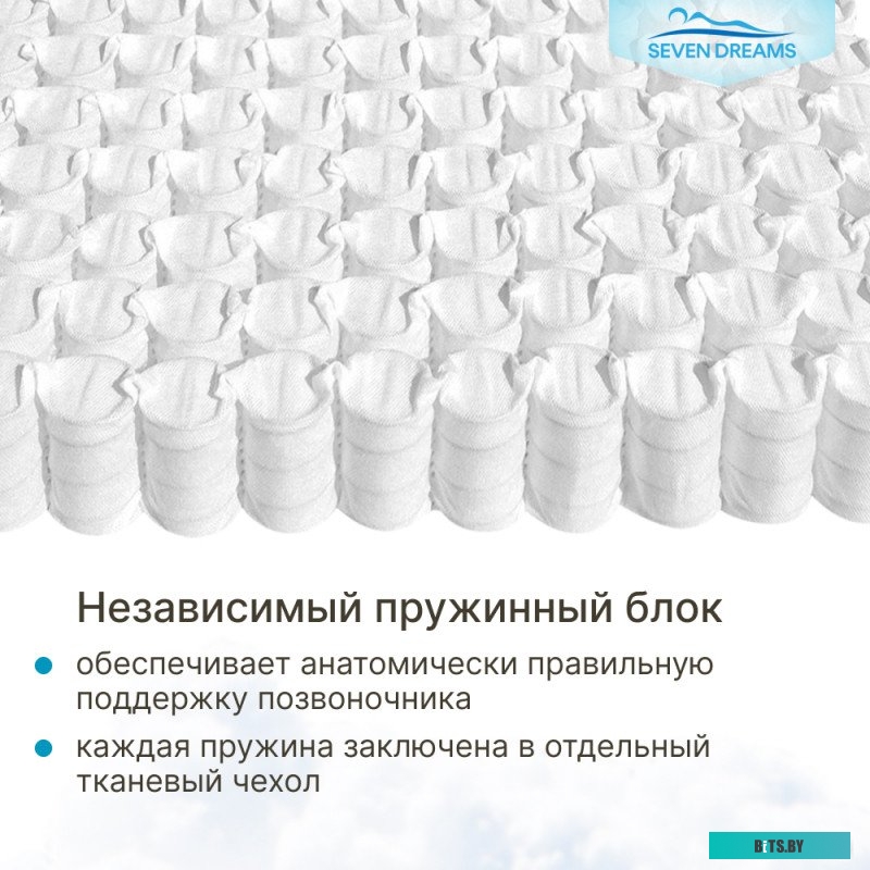 _415309 Холодильник XM-4625-101 NL ATLANT