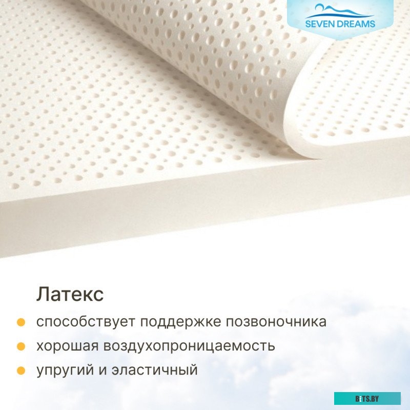 _415309 Холодильник XM-4625-101 NL ATLANT