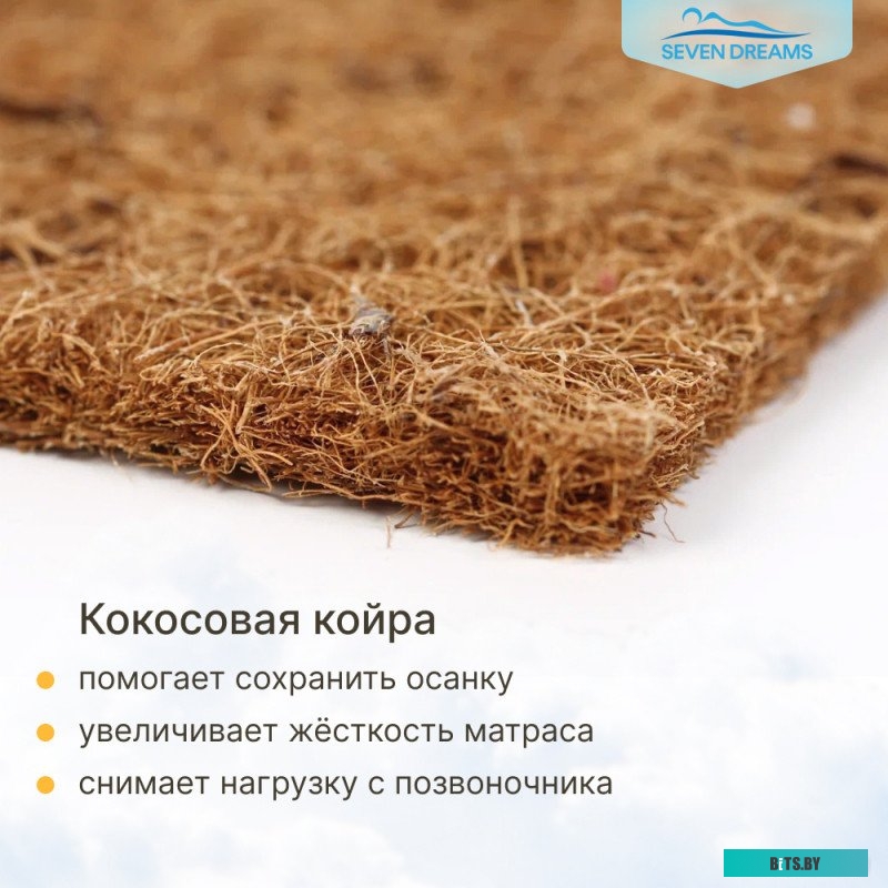 _415309 Холодильник XM-4625-101 NL ATLANT