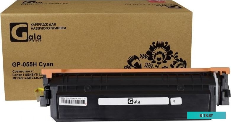 Картридж GalaPrint GP-055H GP_055H_C для Canon i-SENSYS LBP664Cx/LBP663Cdw/MF746Cx/MF744Cdw/MF742Cdw cyan 5900 копий