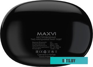 Беспроводные наушники Maxvi MHF-110BT