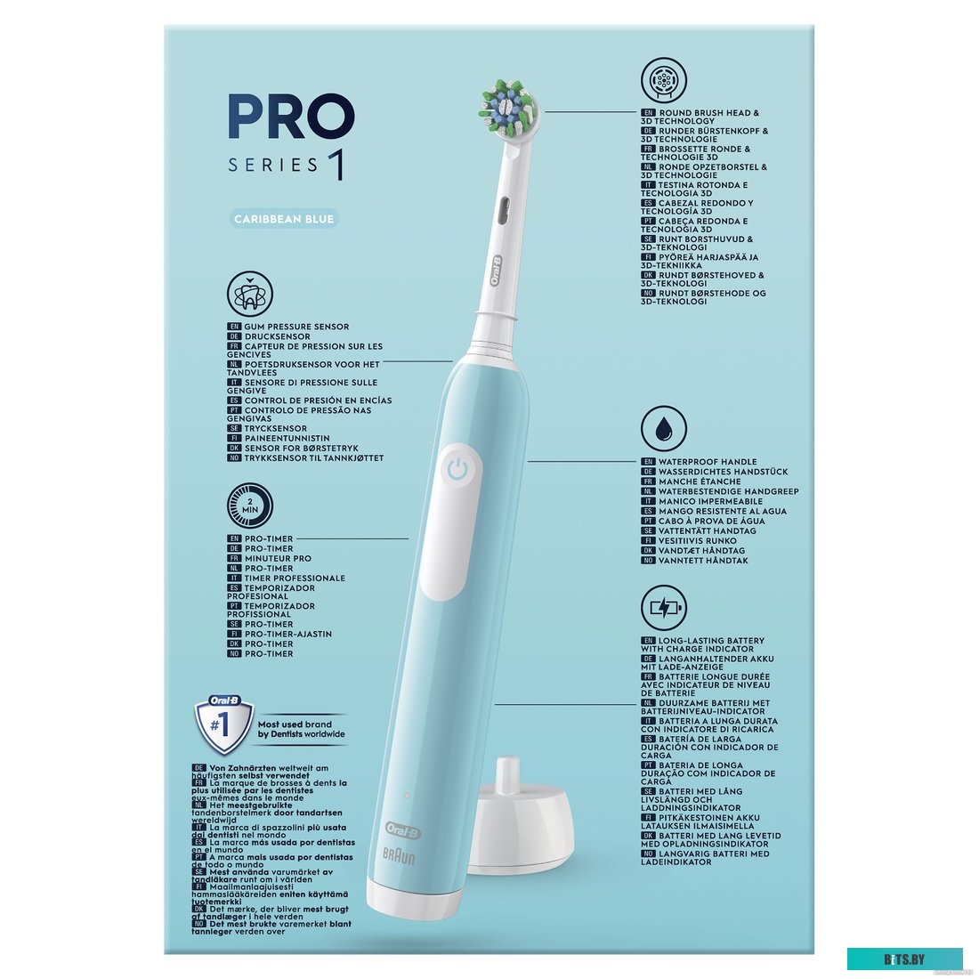 8001090914132 Эл.зубн.щетка Oral-B Pro 1 + Дорожный чехол BRAUN 8001090914132