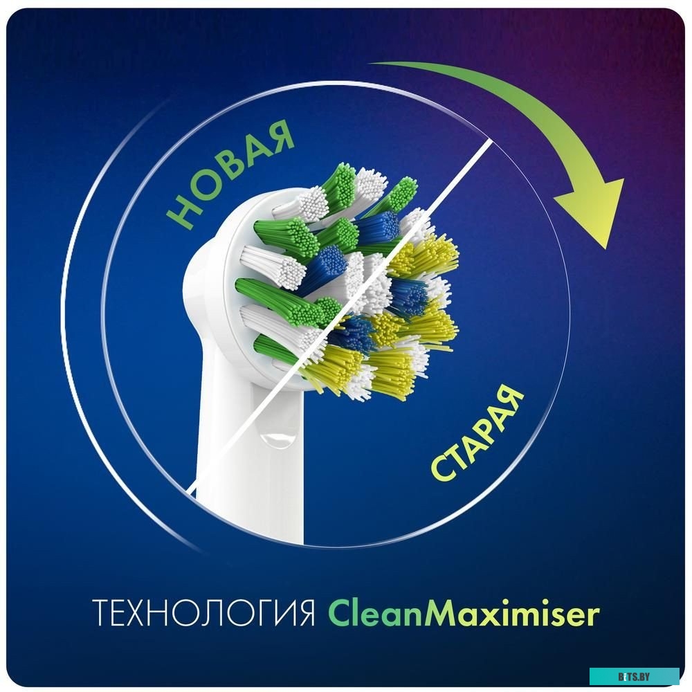 8001090914132 Эл.зубн.щетка Oral-B Pro 1 + Дорожный чехол BRAUN 8001090914132