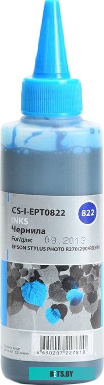 Картридж CACTUS CS-I-EPT0822
