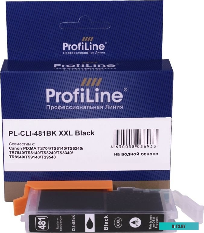 Струйный картридж ProfiLine PL-CLI-481BK XXL PL-CLI-481BK