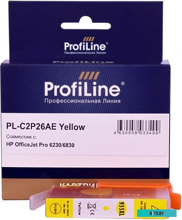 Струйный картридж ProfiLine PL-C2P26AE 935XL