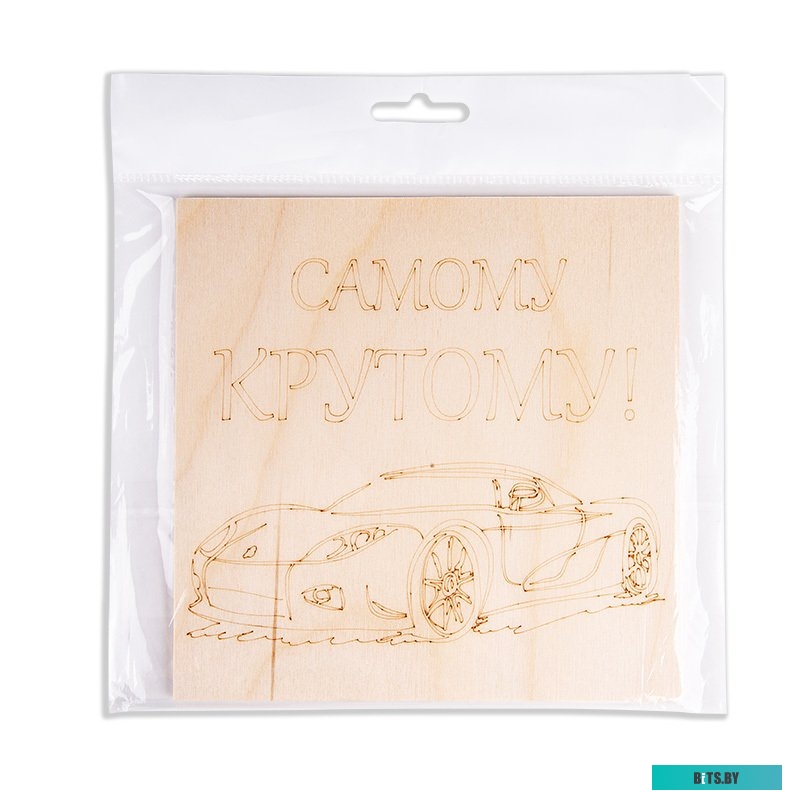 Rexant Машина 12-0913