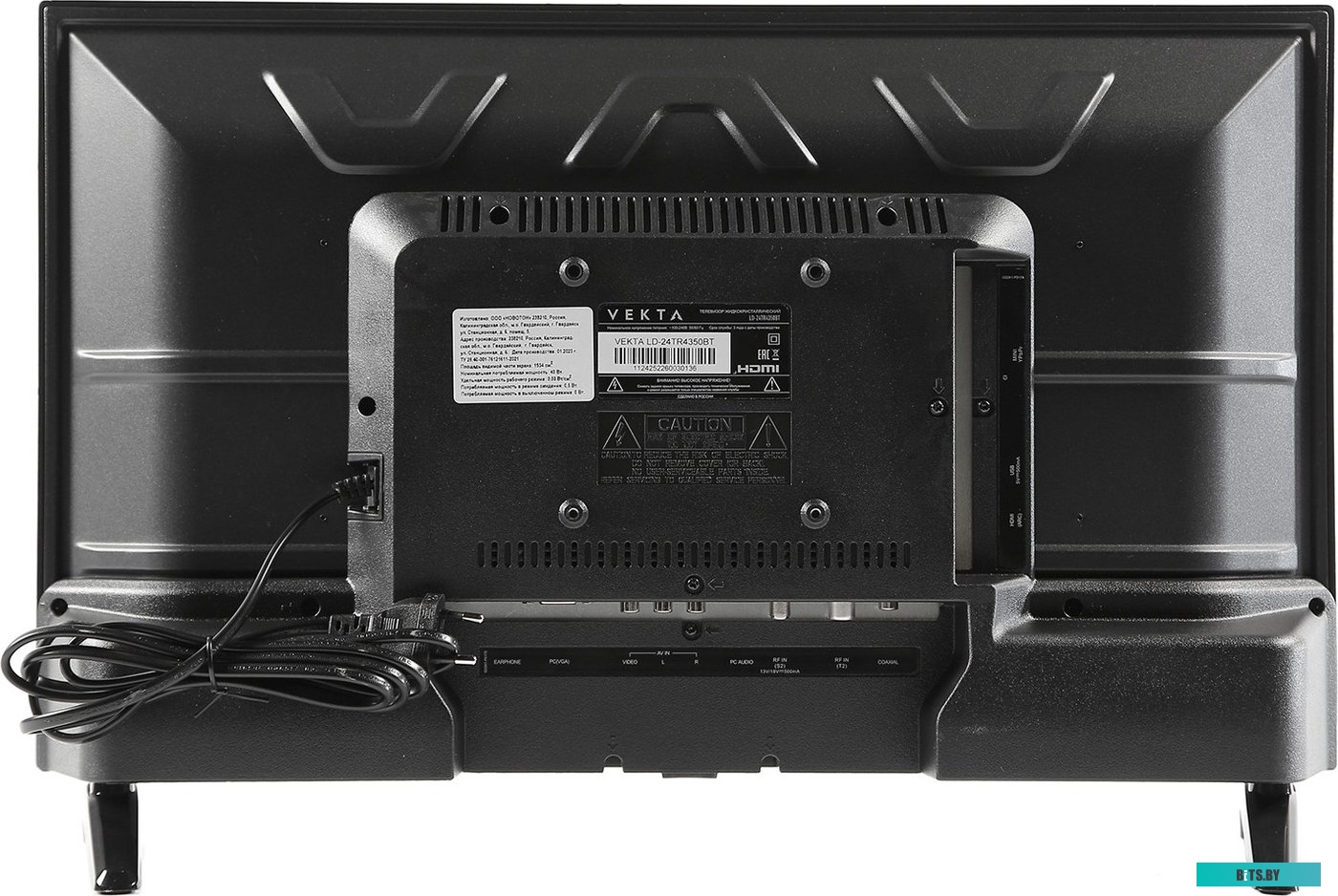 Телевизор VEKTA LD-24TR4350BT 24"