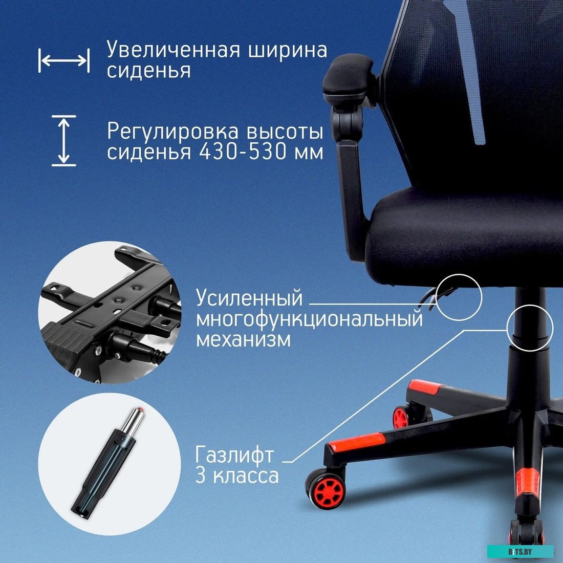 1873056 Кресло игровое Oklick 111G, на колесиках, сетка/ткань, черный/красный [1873056]