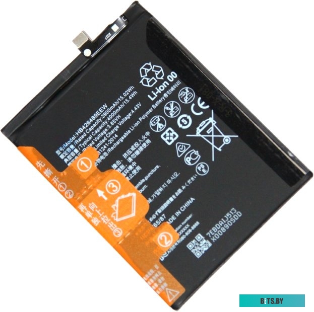 Аккумулятор CameronSino для Huawei Nova 6 HB446589EEW
