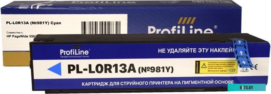 Струйный картридж HP 981Y L0R13A