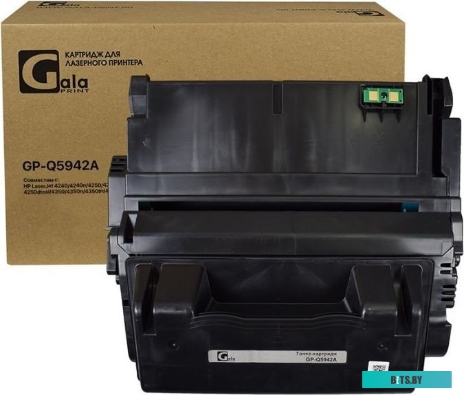 Картридж HP 643A Q5952A