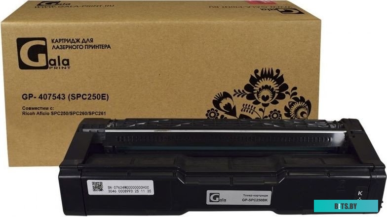 Картридж GalaPrint GP-407543 (SPC250E) 407543.