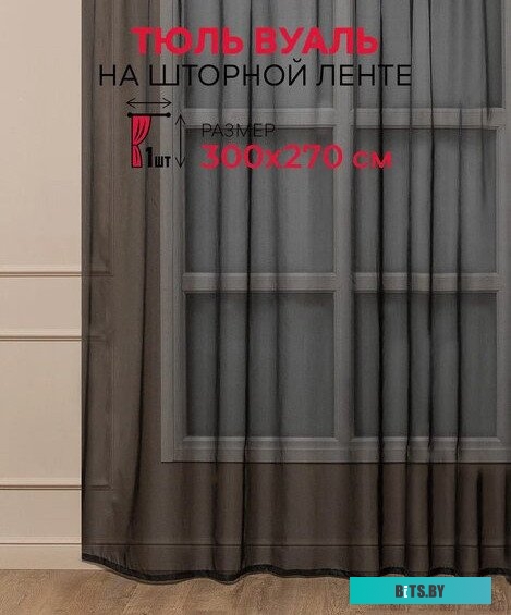 Картридж ProfiLine PL-9124 PL-106R01445.