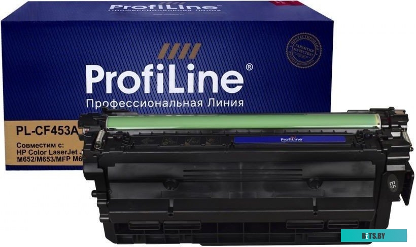 Струйный картридж ProfiLine PL-C9453A (№70)