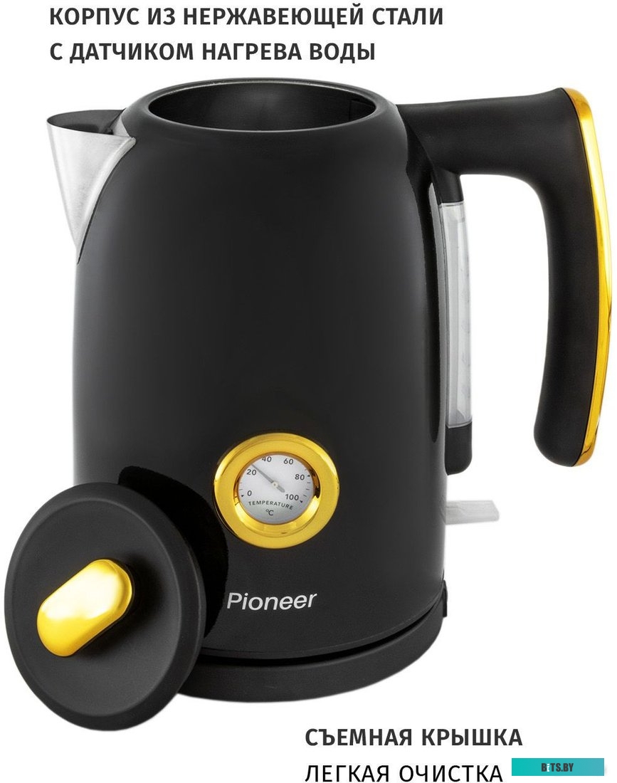 KE560M black Pioneer KE560M (черный)