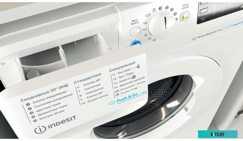 BWSE 61051 WWV BY Стиральная машина INDESIT BWSE 61051 WWV BY