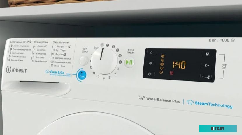 BWSE 61051 WWV BY Стиральная машина INDESIT BWSE 61051 WWV BY