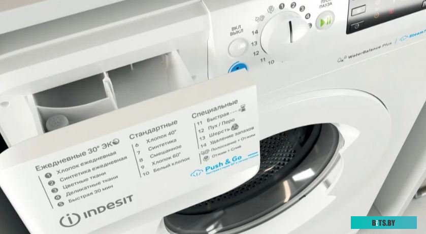 BWSE 61051 WWV BY Стиральная машина INDESIT BWSE 61051 WWV BY