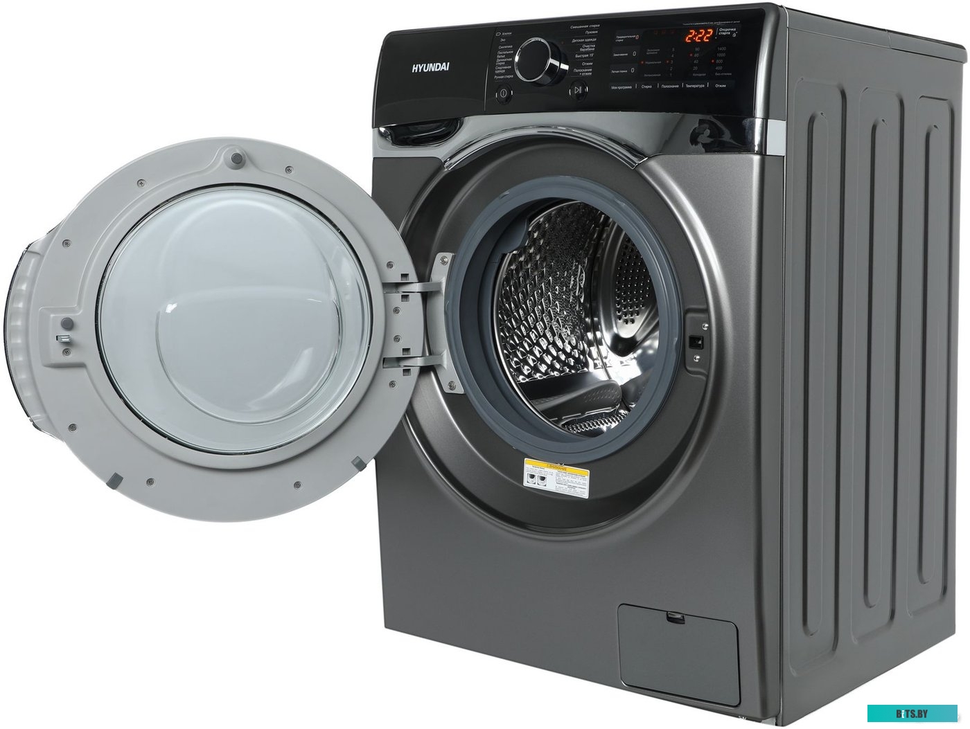 WFE8408 DARK GRAY Стиральная машина Hyundai WFE8408 Dark Gray класс: A+++ загр.фронтальная макс.:8кг черный