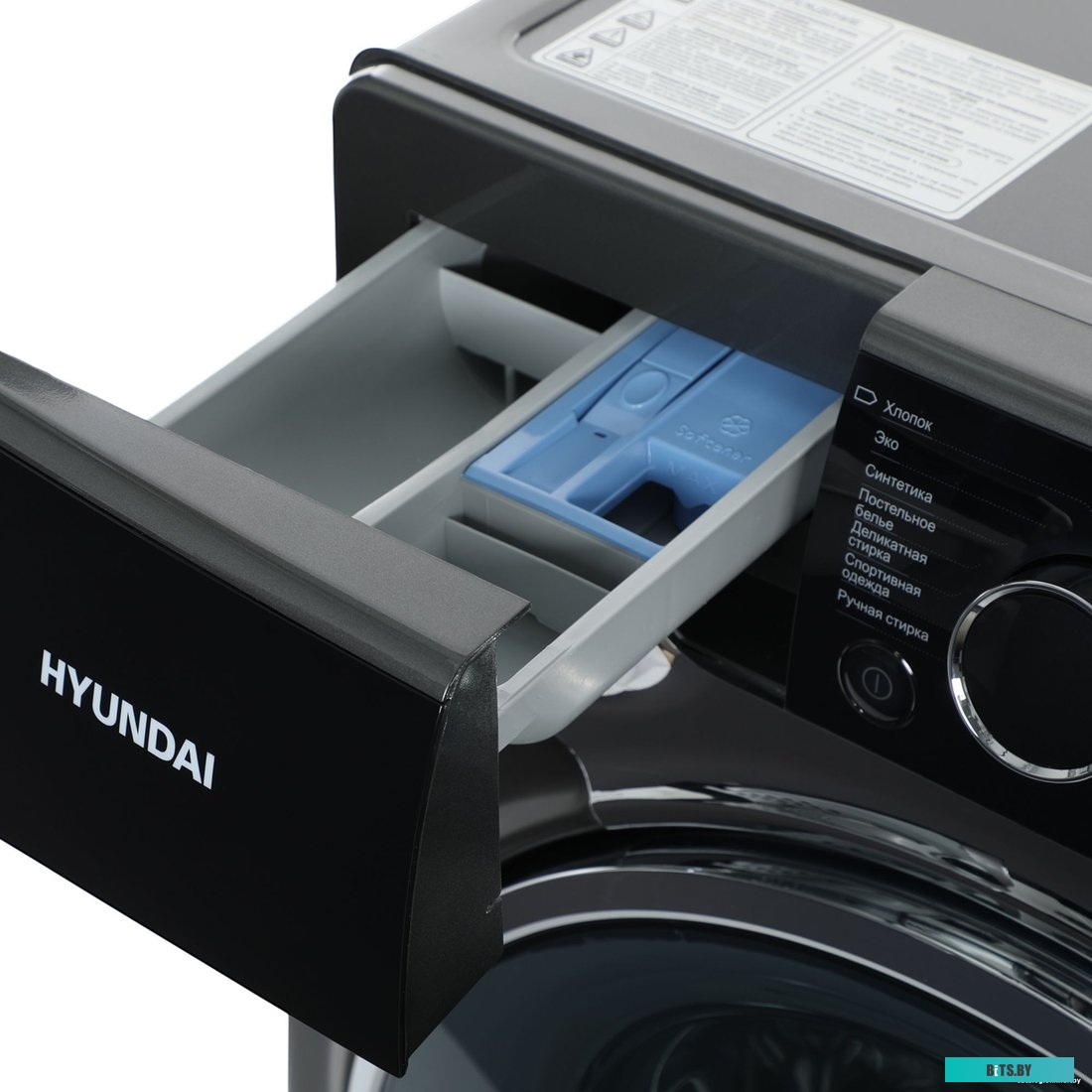 WFE8408 DARK GRAY Стиральная машина Hyundai WFE8408 Dark Gray класс: A+++ загр.фронтальная макс.:8кг черный