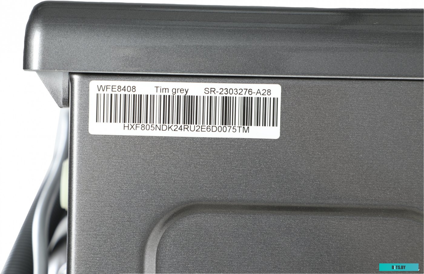 WFE8408 DARK GRAY Стиральная машина Hyundai WFE8408 Dark Gray класс: A+++ загр.фронтальная макс.:8кг черный