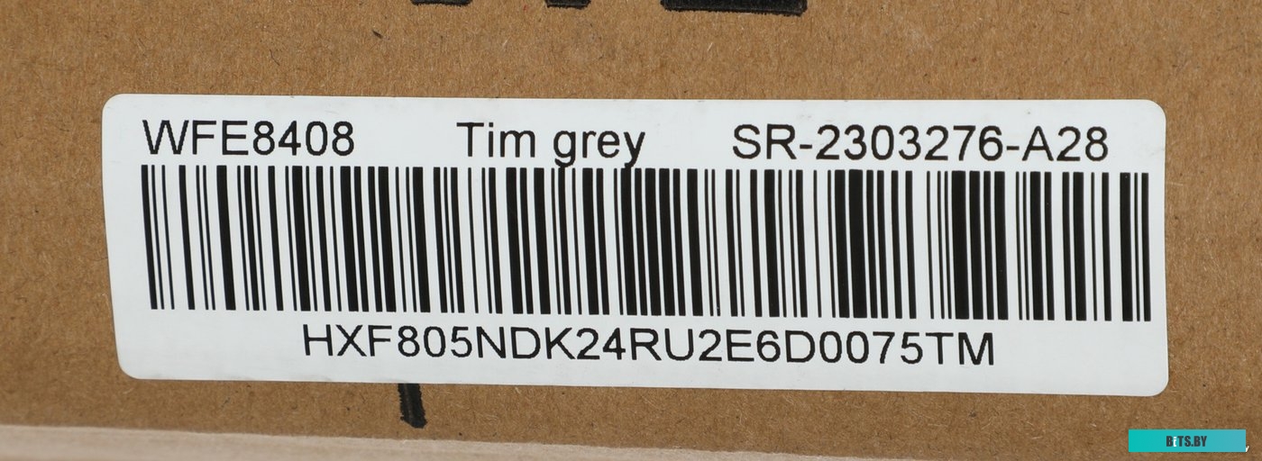 WFE8408 DARK GRAY Стиральная машина Hyundai WFE8408 Dark Gray класс: A+++ загр.фронтальная макс.:8кг черный