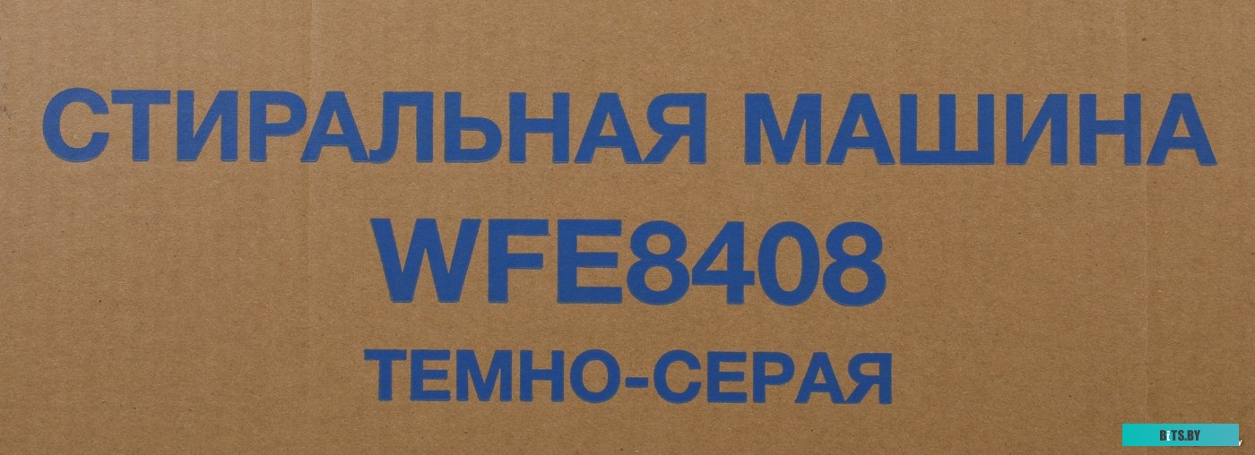 WFE8408 DARK GRAY Стиральная машина Hyundai WFE8408 Dark Gray класс: A+++ загр.фронтальная макс.:8кг черный